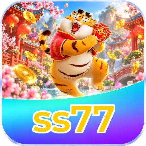 ss77 Logo