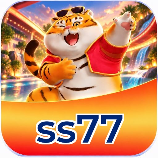 ss77 Logo