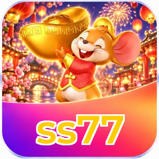 ss77 Download Speed Test Logo - Teste de Velocidade Certificado
