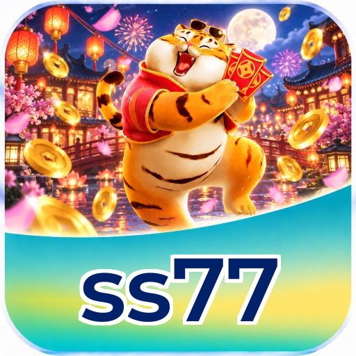 ss77 Logo