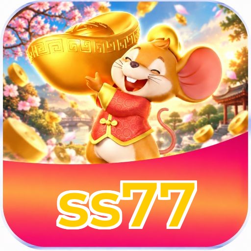 ss77 Logo